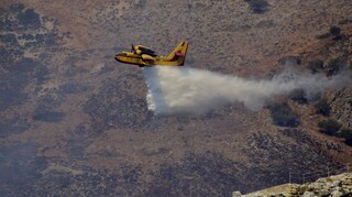 ΕΕ: Εννέα πυροσβεστικά αεροσκάφη για την αντιμετώπιση των πυρκαγιών στην Ελλάδα
