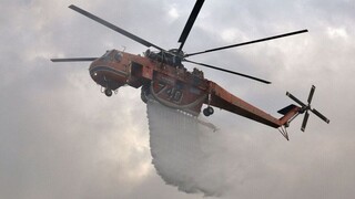 Φωτιά στην Καστοριά - Συναγερμός στην Πυροσβεστική