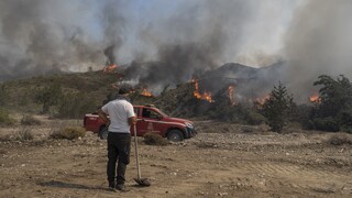 Πολύ υψηλός κίνδυνος πυρκαγιάς τη Δευτέρα σε 4 Περιφέρειες – Δείτε τον Χάρτη Πρόβλεψης