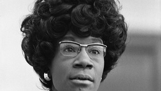 Νέα Υόρκη: Εγκρίθηκε το μνημείο για τη Shirley Chisholm, την πρώτη μαύρη που εξελέγη στο Κογκρέσο