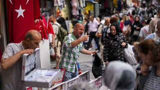 Εκτοξεύτηκε ο πληθωρισμός στην Τουρκία – Κοντεύει το 50%