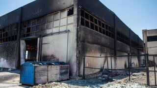 Νέα Αγχίαλος: Το πόρισμα για τη φωτιά στην αποθήκη πυρομαχικών της 111 Πτέρυγας Μάχης