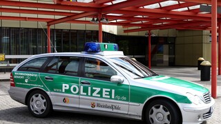 Γερμανία: Μεξικανή φοιτήτρια βρέθηκε νεκρή σε κανάλι - Τι ψάχνουν οι Αρχές