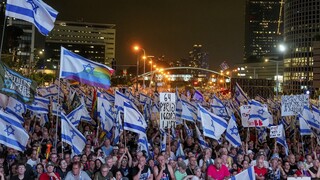 Ισραήλ: Μεγάλη διαδήλωση κατά της δικαστικής μεταρρύθμισης στο Τελ Αβίβ