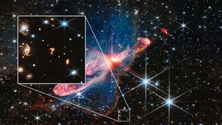 Το τηλεσκόπιο της NASA εντόπισε ένα «κοσμικό ερωτηματικό» στο βαθύ διάστημα