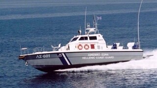 Ζάκυνθος: Σκάφος έπιασε φωτιά - Σώοι οι πέντε επιβαίνοντες
