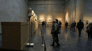 Βρετανικό Μουσείο: Υπεύθυνος των ελληνικών αρχαιοτήτων ο υπάλληλος που απολύθηκε