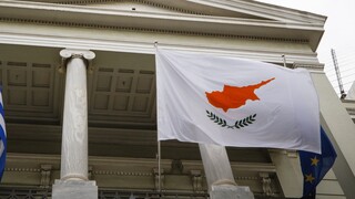 Λευκωσία: Ικανοποίηση για την αμερικανική άρση του εμπάργκο όπλων έναντι της Κύπρου      