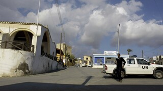 Ταξιδιωτική οδηγία ΗΠΑ για Κύπρο: Καλούν τους πολίτες να μην μεταβούν στα Κατεχόμενα          