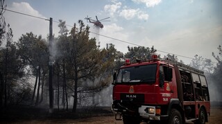 Πολύ υψηλός κίνδυνος πυρκαγιάς σε 15 περιοχές την Κυριακή