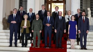 Διακήρυξη Αθηνών: Την στήριξη στην Ουκρανία εξέφρασαν οι 11 ηγέτες στο Μέγαρο Μαξίμου