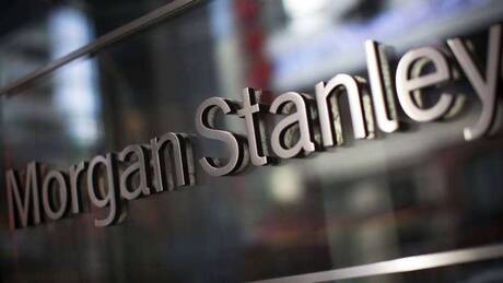 Βρετανία: Πρόστιμο 6,9 εκατ. δολαρίων στη Morgan Stanley για τα μηνύματα των traders