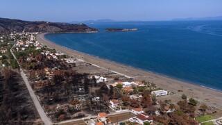 North Evia Pass: Άνοιξε η πλατφόρμα για την υποβολή αιτήσεων