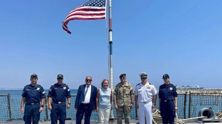 Κύπρος: Στη Λάρνακα το αμερικανικό αντιτορπιλικό USS Roosevelt