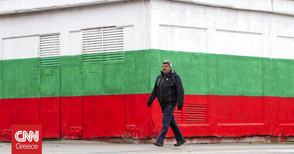 Bulgaria: Encourages residents abroad to return to the country