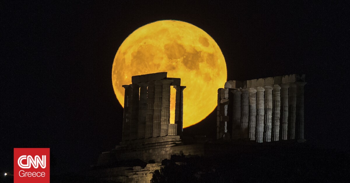 Αυγουστιάτικο φεγγάρι: Η «μπλε υπερπανσέληνος» θα είναι η μεγαλύτερη του έτους και… πορτοκαλί!