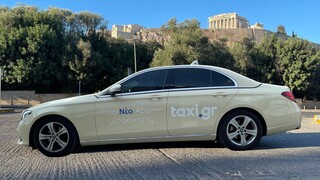 taxi.gr: Ασφάλεια και κομψότητα στη νέα ελληνική εφαρμογή μετακίνησης που χρειάζεστε