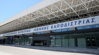 «Ανησυχητική κατάσταση» σε αεροσκάφος έφερε αναστάτωση στο αεροδρόμιο Κέρκυρας