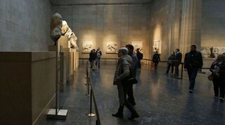 Βρετανικό Μουσείο: Κίνα και Νιγηρία ζητούν τα κειμήλιά τους - «Φέρτε πίσω τα κλεμμένα»