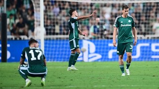 Παναθηναϊκός - Μπράγκα 0-1: Πάλεψε αλλά δεν κατάφερε να μπει στους ομίλους του Champions League