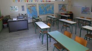 Νέο περιστατικό bullying σε σχολείο στην Αθήνα - Ξυλοκόπησαν 15χρονο