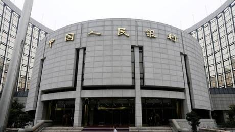 Bank of China: Αύξηση ρεκόρ 180 δισ. ευρώ στα δάνεια του πρώτου εξαμήνου