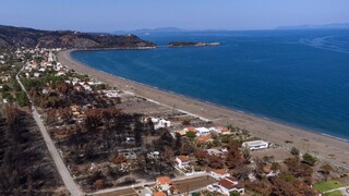 North Evia Pass 2023: 6.550 τελικοί δικαιούχοι - Δείτε αν κληρωθήκατε