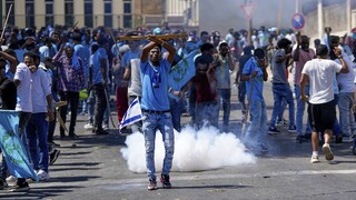 Νέες αντικυβερνητικές διαδηλώσεις στο Ισραήλ