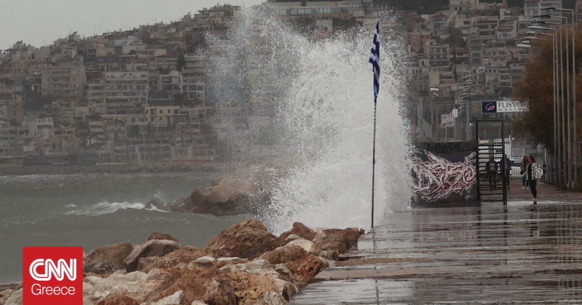 Έκτακτο δελτίο από την ΕΜΥ: Επιδείνωση του καιρού με ισχυρές βροχές και καταιγίδες