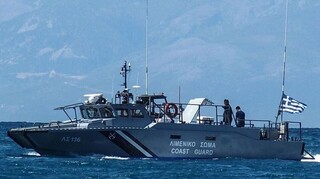 Κως: Φορτηγό πλοίο με σημαία Τουρκίας προσάραξε στην περιοχή της Αμμόγλωσας