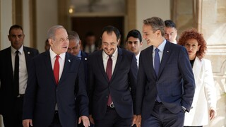 Τριμερής σύνοδος Κορυφής στην Κύπρο: Οι κοινές αξίες, τα συμφέροντα και οι συνεργασίες