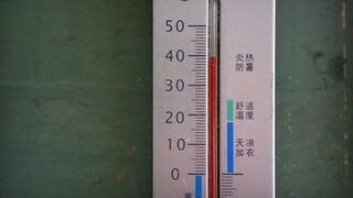 Το φετινό ήταν το πιο ζεστό καλοκαίρι που έχει καταγραφεί ποτέ στο Χονγκ Κονγκ