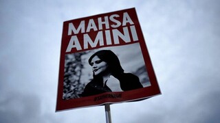 Μαχσά Αμινί: Συνελήφθη θείος της - Αυξάνονται τα μέτρα καταστολής στο Ιράν
