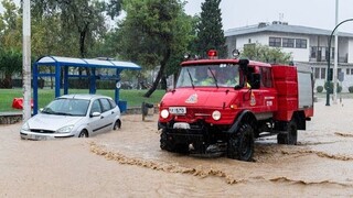 Κακοκαιρία Daniel: Διακοπή κυκλοφορίας των οχημάτων σε περιοχές της Εύβοιας