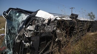 Τέσσερις οι νεκροί από την σύγκρουση λεωφορείου με δύο οχήματα στους Ευζώνους