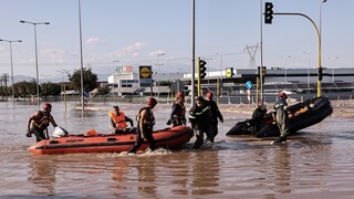 Πλημμύρες στη Θεσσαλία: Ώρες αγωνίας για τον Πηνειό - Μέτρα στήριξης για τους πληγέντες