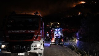 Σέρρες: Φωτιά σε κορυφογραμμή του Παγγαίου όρους