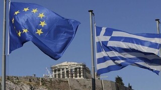 Les Échos: Η απόφασή της DBRS αποτελεί μια νίκη για την Ελλάδα