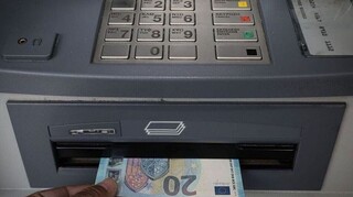 ΔΥΠΑ: Πληρώνεται σήμερα το «μπόνους» 300 ευρώ σε 1.790 μακροχρόνια ανέργους
