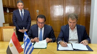 Μνημόνιο Συνεργασίας Ελλάδας - Αιγύπτου σε θέματα υγείας και φαρμάκου