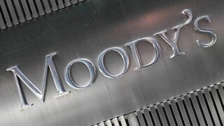 Η Moody's αναβάθμισε διπλά την Ελλάδα - Ένα «βήμα» από την επενδυτική βαθμίδα