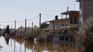 Μέχρι πότε αναβάλλονται οι πλειστηριασμοί στις πλημμυρισμένες περιοχές
