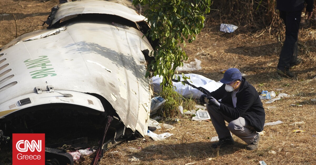 Βραζιλία: 14 νεκροί από συντριβή αεροσκάφους που μετέφερε τουρίστες