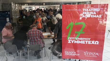 Εκλογές ΣΥΡΙΖΑ: Ξεπέρασε τις 135.000 η συμμετοχή - Παράταση μίας ώρας