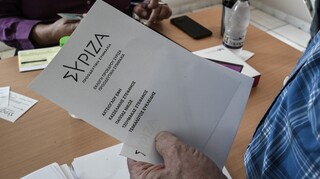 Εκλογές ΣΥΡΙΖΑ: Έκλεισαν οι κάλπες - Συμμετοχή - έκπληξη με πάνω από 140.000