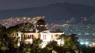 Εθνικό Αστεροσκοπείο Αθηνών: Η θέση του διευθυντή του για την ένταξη στην Πολιτική Προστασία