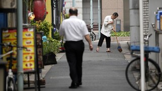 Ιαπωνία: Ένας στους δέκα πολίτες είναι ηλικίας άνω των 80 ετών
