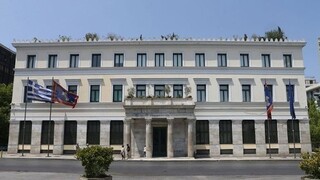 Moody’s: Αναβάθμισε το αξιόχρεο του Δήμου Αθηναίων