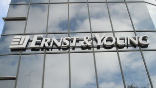 Ernst & Young: Ανακοίνωσε παγκόσμια έσοδα ρεκόρ με αύξηση 14,2%