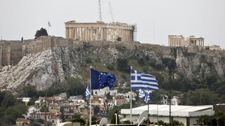 Τράπεζα της Ελλάδος: Στα 5,56 δισ. ευρώ το πρωτογενές πλεόνασμα στο οκτάμηνο